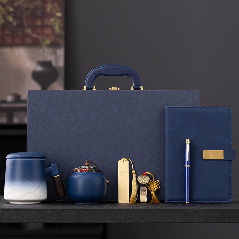 Shangqi Gradient Water Cup & Stationery Gift Set