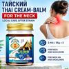 Warming Horse Oil Massage Balm for Daily Body Care & Relaxing Muscle Relief