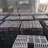 Ductile Cast Iron Gully & Drainage Ditch Covers for Municipal and Power Cable Applications