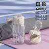 Water bottle Dilebel water cup boys and girls children students school special tritan plastic cup summer sports kettle