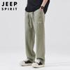 JEEP SPIRIT Men's Ice Silk Linen Blend Straight-Leg Casual Pants