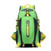 Li Shen Wasserdichter Outdoor-Rucksack für Wandern & Reisen