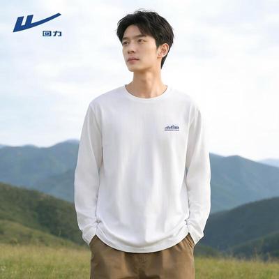 Warme Kleidung – Pullover & Langarmshirts