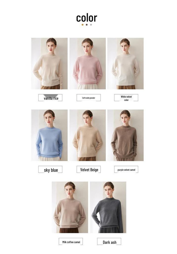 Women's Pure Cashmere Half-High Collar Pullover Knitwear
