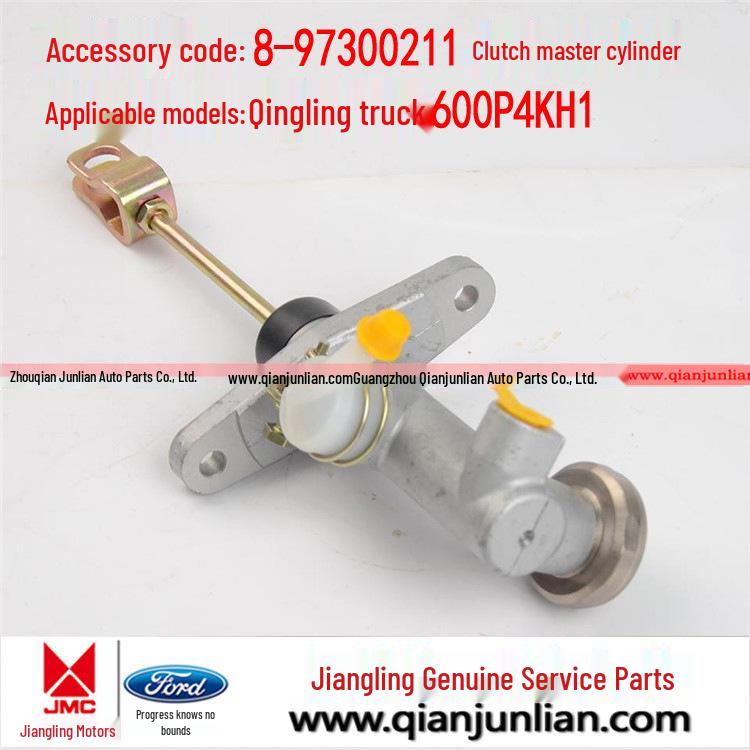 Qingling 600P4KH1 Clutch Master Cylinder 8-97300211