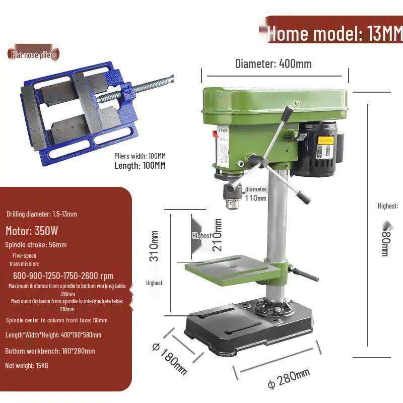 13mm Compact Bench Drill 220V for Metal & Woodworking, Lightweight Electric Desktop Drill Press with Multifunctional Variable Speed.