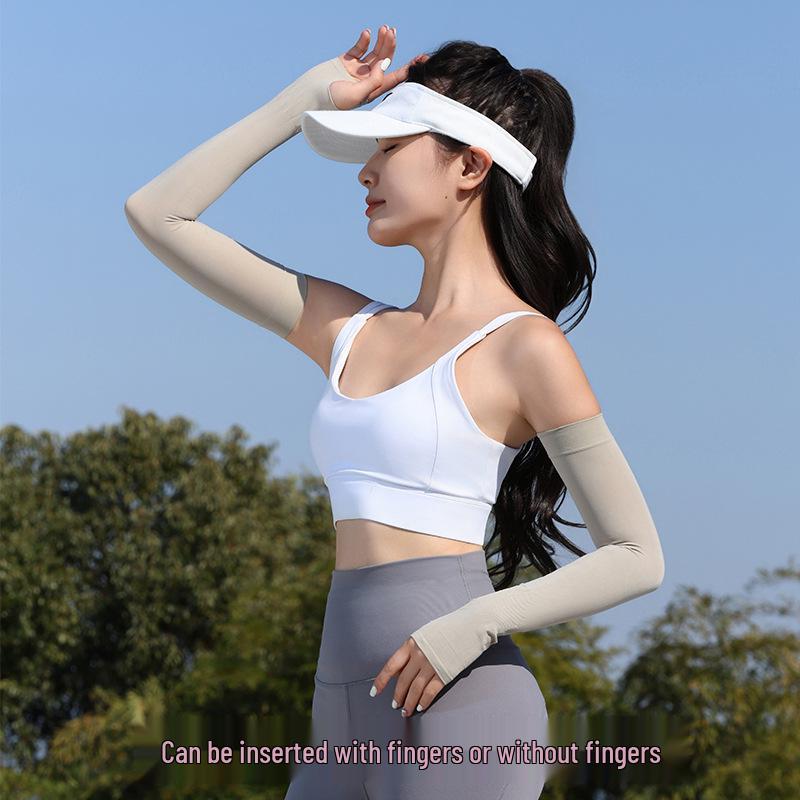 Ice Silk UV Protection Sleeves for Cycling - Breathable Sun-Guard for Men & Women