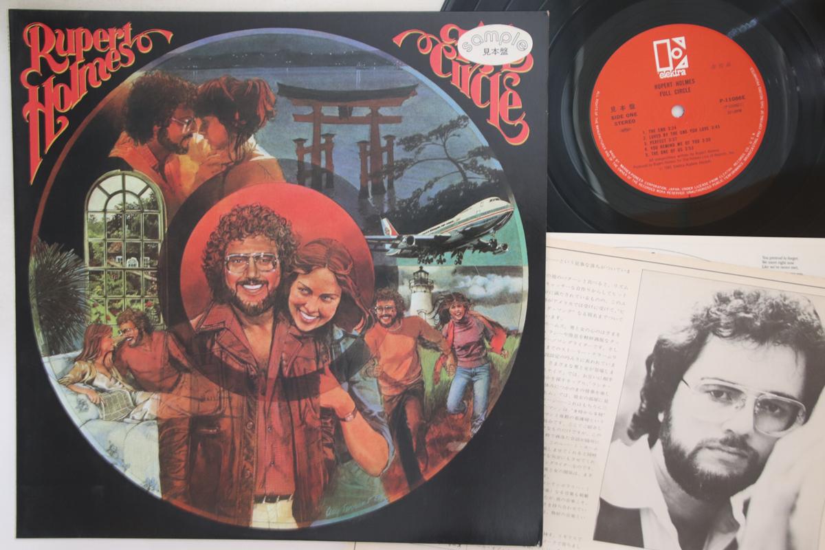 

LP Record RUPERT HOLMES - Full Circle P11086EPROMO ELEKTRA 1981 Japan Pop Used