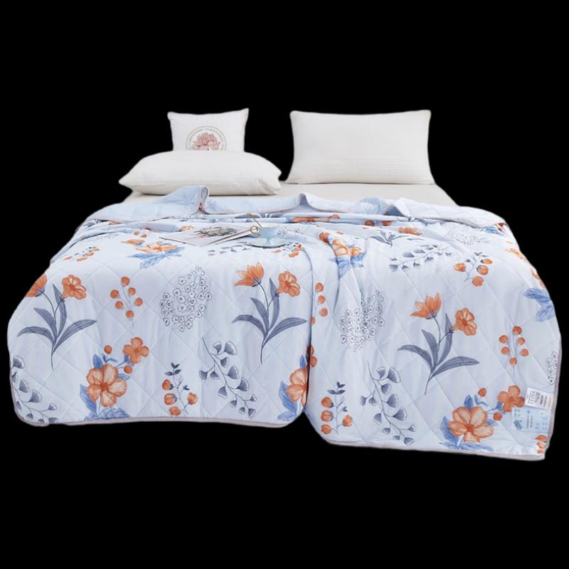 

Qilu Cool Touch Summer Quilt