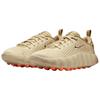 Nike Mind 002 Világos Khaki Uniszex Cipők Barna Metál-Hűvös Szürke-Sivatagi Khaki-Hiper Piros-Fekete HQ4308-200