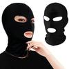 SM Waren Vollkopfmaske SM Play Ninonly Maskierte Maske mit Mund- und Augenöffnungen Fessel Elastisch Unisex (Schwarz)