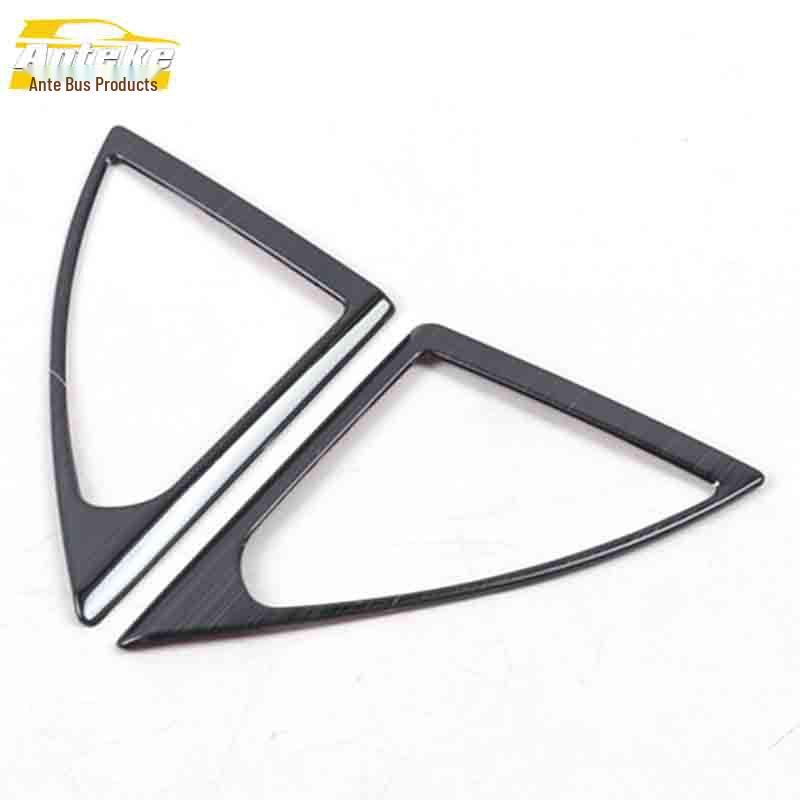 

Peugeot 5008 Front Pillar Speaker Ring & Stainless Steel Center Console Cover