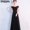 WTEMPO Women's V-neck Evening Dresses Wedding Party Reception Club Dresses A-line Wedding Dresses Hollow Strap Party Dresses