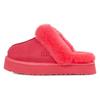 Disquette Slipper Pink Glow Damen Sneaker 1122550-PGW