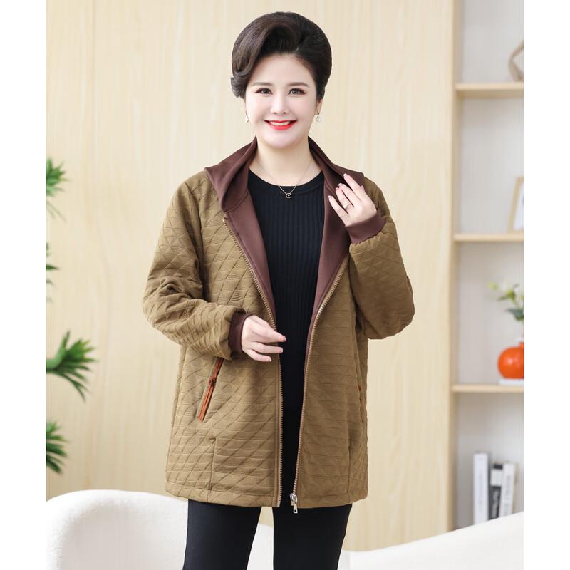Yalu Mid-Age Women's Plus Size Autumn/Spring Windbreaker Jacket