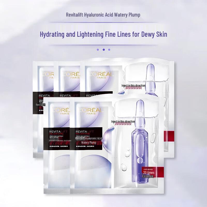 

L Oréal Revitalift Hyaluronic Acid Fresh Essence Mask