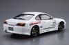 Aoshima Bunka Kyozai Co., Ltd. (AOSHIMA) The Tuned Car No. 8 1/24 VERTEX S15 Silvia '99 (Nissan) Plastic Model Kit