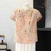 Datang Furen Chinese Style Half-Sleeve T-Shirt for Middle-Aged Women