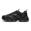 Li Ning Joyful Journey Classic And Versatile Abrasion Resistant Height Increasing Low top Chunky Sneakers Men's AGLW007-2
