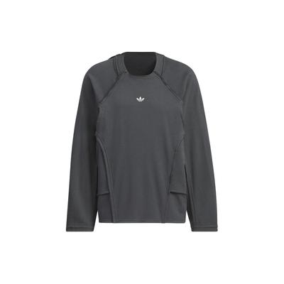 adidas Originals X Hamcus Collaborazione Autunno/Inverno 23 Colore Unico Piccolo Logo Taglio Girocollo Felpa Unisex Felpa Nera IS0647