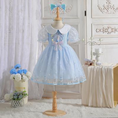 Vestido de Gasa de Verano de Princesa Aisha para Niñitas - Colección 2025