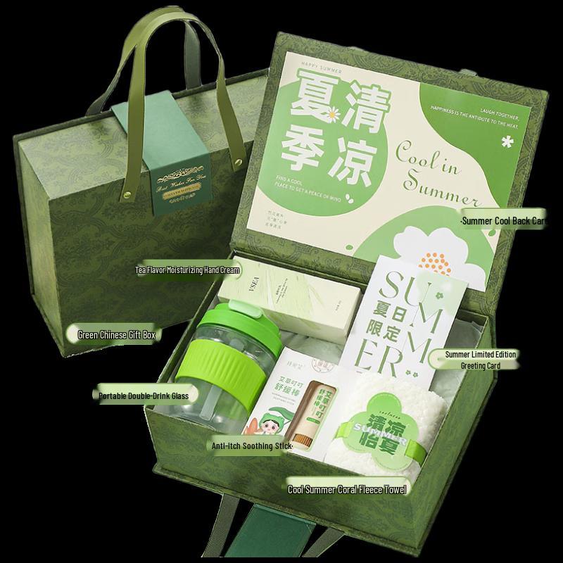 Охлаждающая подарочная коробка Yisanwei