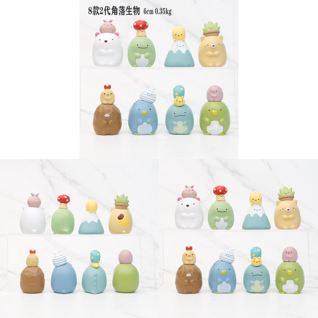 Corner Creature Pvc Model Figure Desktop Car Ornament Blind Box Toy Doll 8 Styles 6cm