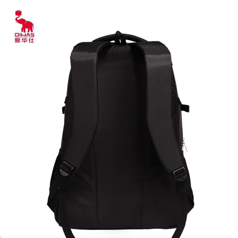 OIWAS OCB4000 Large Capacity Backpack