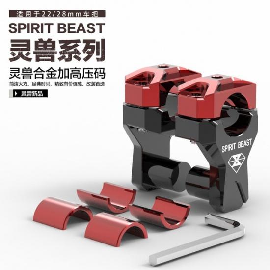 SPIRIT BEAST Uchwyt motocyklowy Akcesoria do modyfikacji Kran Wysokość kierownicy Uchwyt Podnieś kierownicę