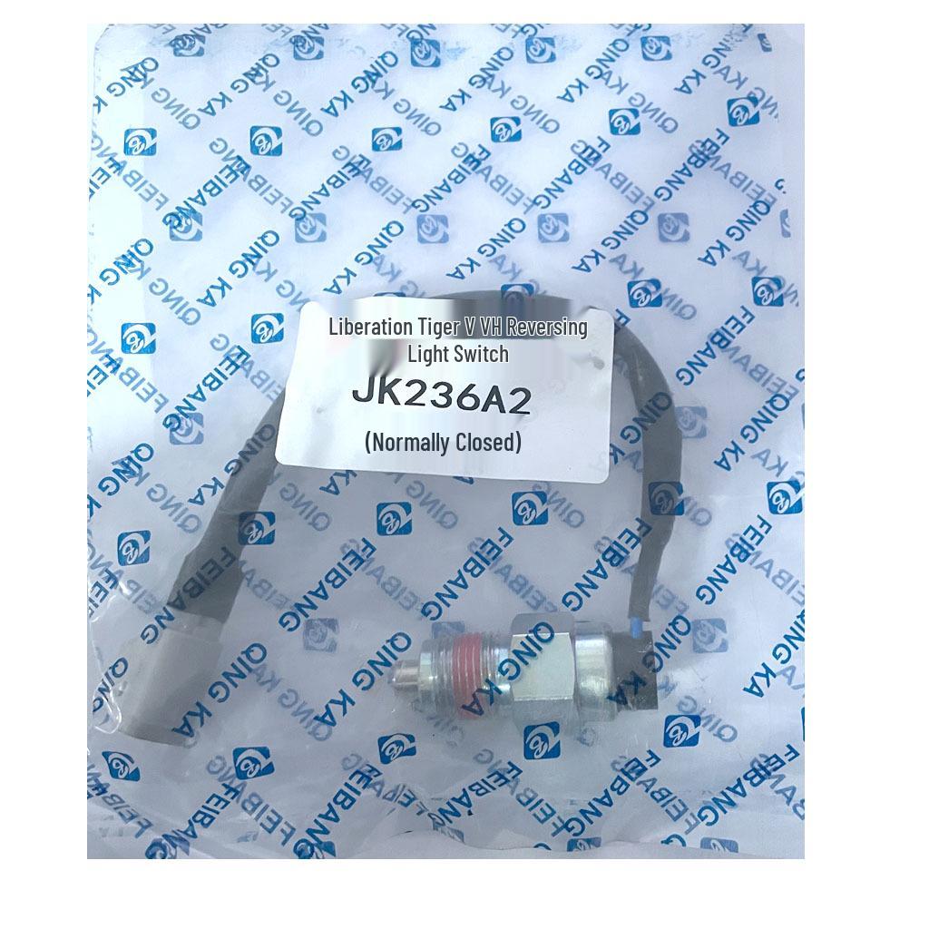 Reversing Light Switch for Jiefang Tiger V/VH Light Truck, Model JK236A2