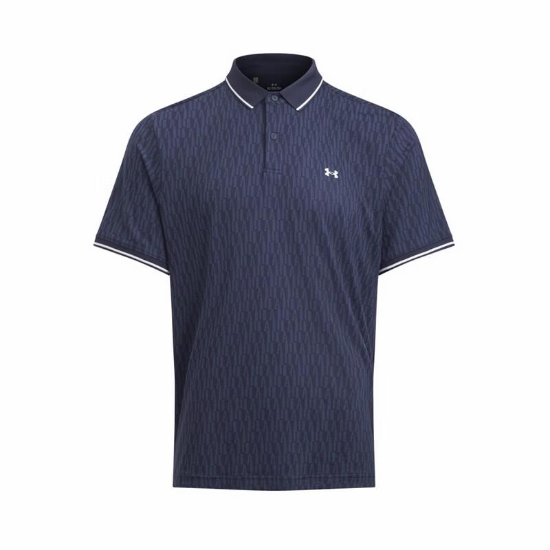 Under Armour Men's Athletic Casual Short Sleeve Polo Shirt