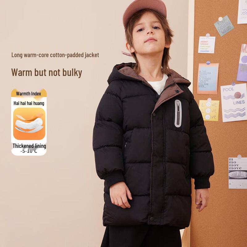 Kids' Unisex Mid-Length Padded Winter Jacket