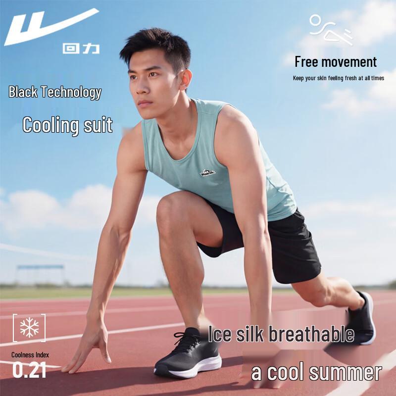 Warrior Men s Quick-Dry Sleeveless Running & Training Set 2XL