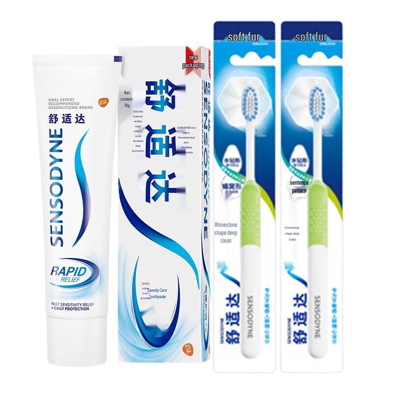 Sensodyne Rapid Relief Toothpaste with Toothbrushes