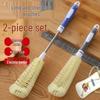 Long Handle Bottle and Cup Cleaning Brush