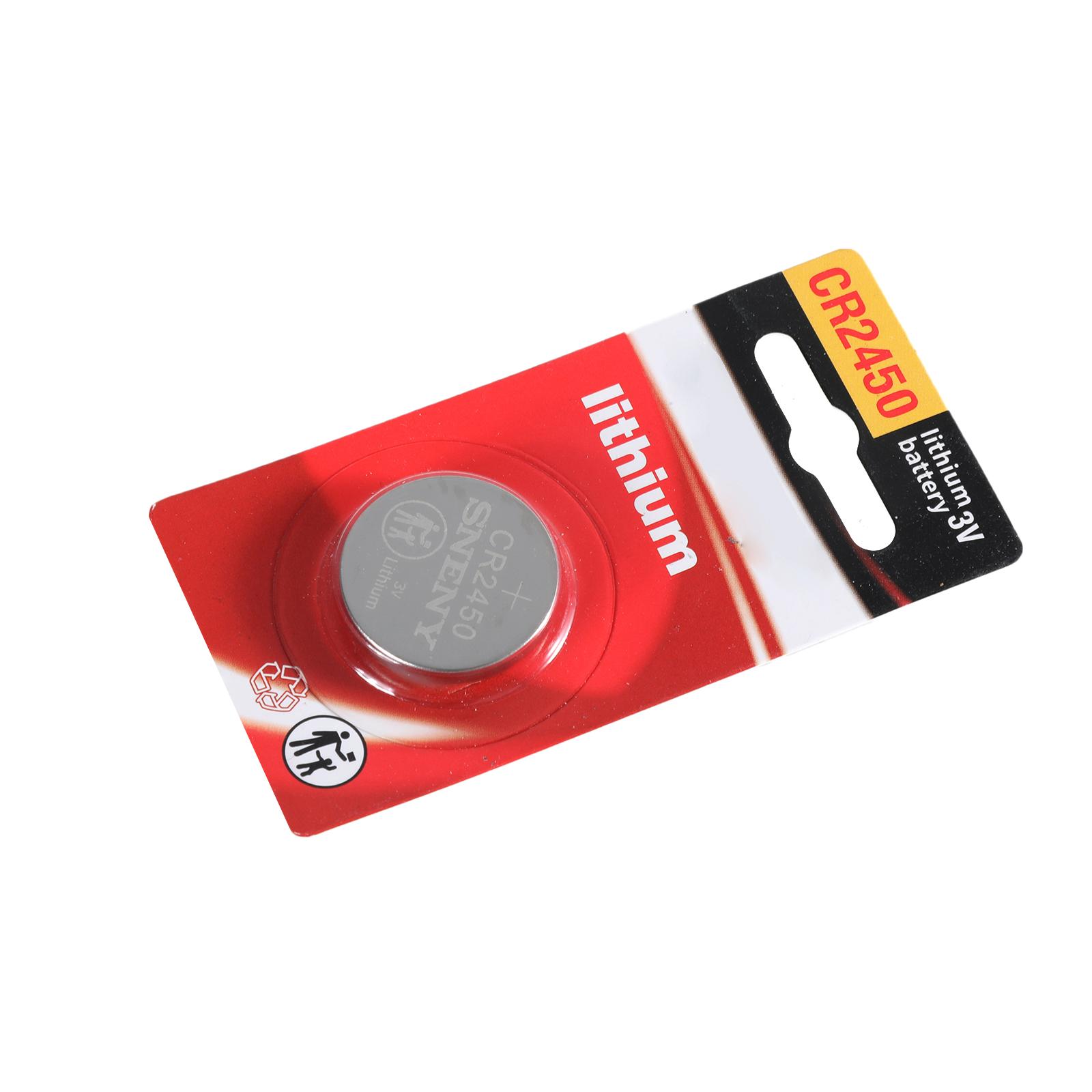 

CR2450 3V литиевая батарейка-таблетка для часов датчики температуры бутылки с водой пульты дистанционного управления игрушка