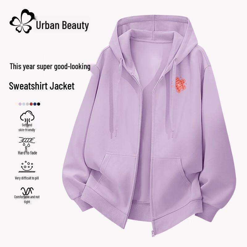 Women's Korean Style Loose Cardigan Hoodie