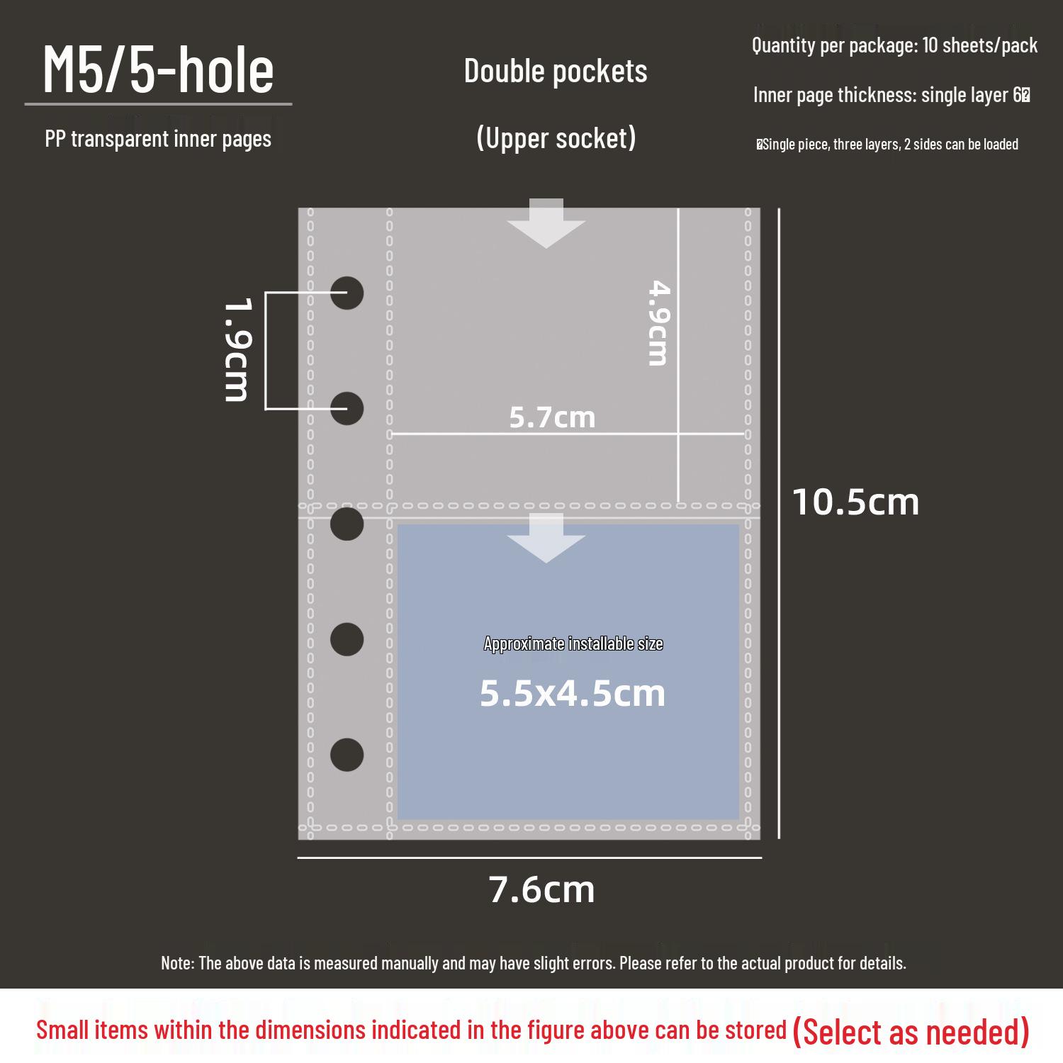 m5a7a6a5 Transparent Photo Storage Bag: Single/Double Grid, Four-Grid, or Star Chasing Card Album
