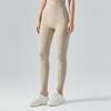 Nude Feel High Waist Tummy Control Yoga Pants: Double-Sided Brushed Booty Lifting Running Tights