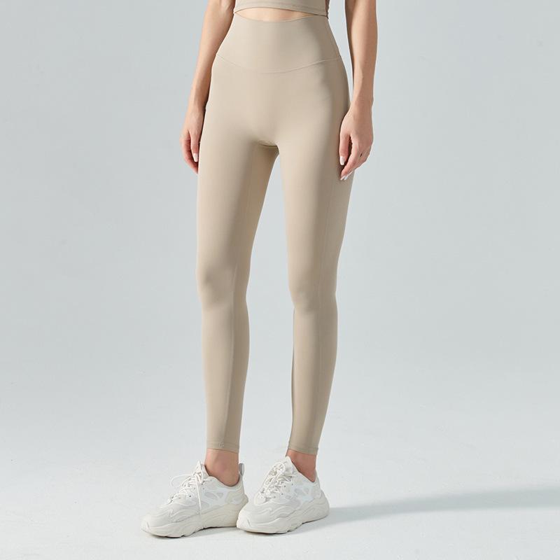 Nude Feel High Waist Tummy Control Yoga Pants: Double-Sided Brushed Booty Lifting Running Tights
