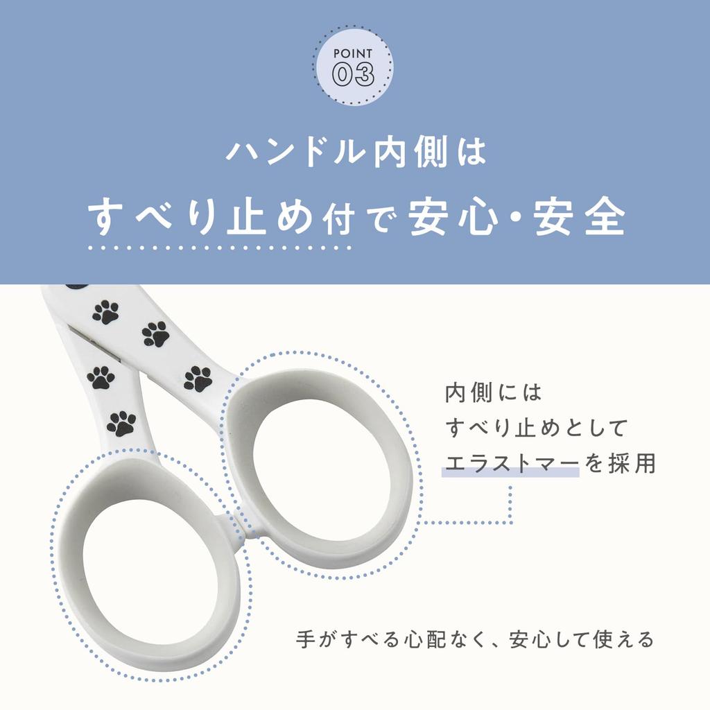 Nekoichi Cat Nail Clean Alloy Made In Japan Clippers, Cutting, Steel,