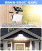 Solar Light, Outdoor, Waterproof, Separate Motion Sensor Light [3 Intelligent Modes, 5M Waterproof Cord] IP65 Waterproof, Indoor Security Light,