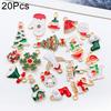 20PCS Accessories Bracelet Ornament Keychain Pendant Gift DIY Multi-element Christmas Creativity Alloy