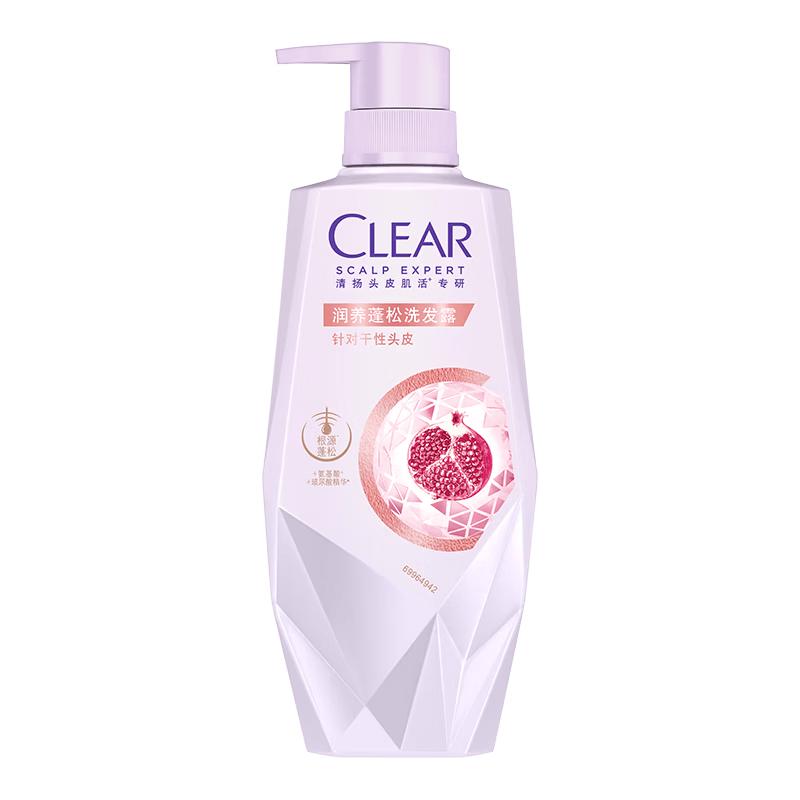 Clear Scalp Nourishing & Volumizing Shampoo