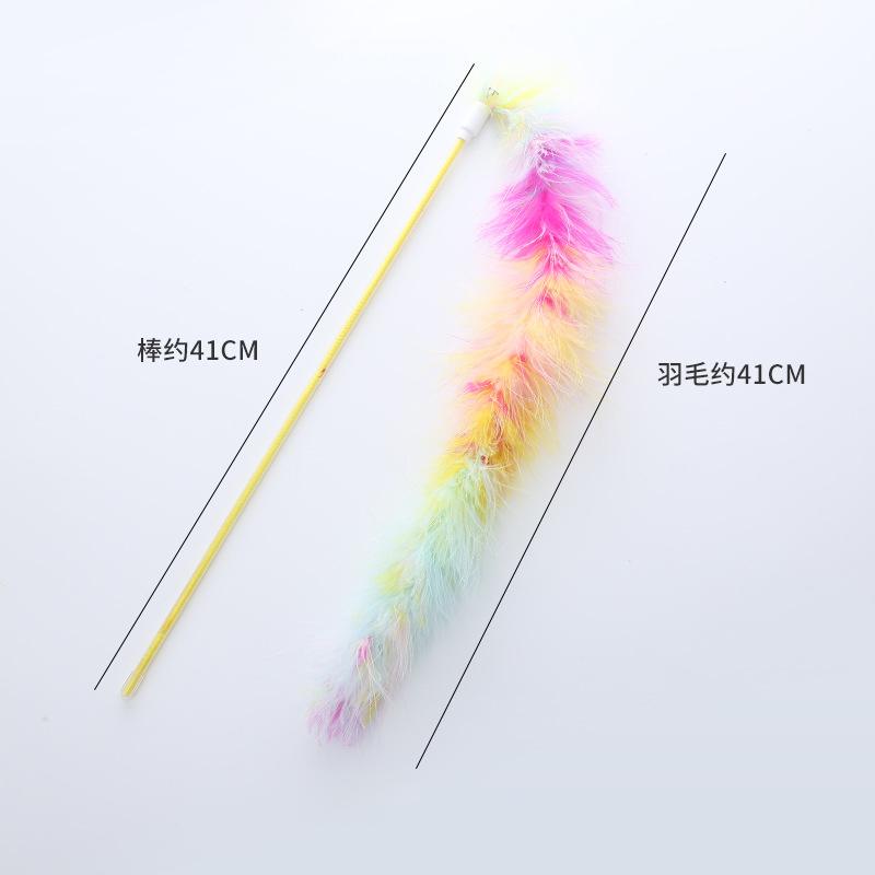 1/3pcs-Seven Colorful Feather Cat Toy Stick Fairy-like Pet Supplies Interactive Fun No battery required