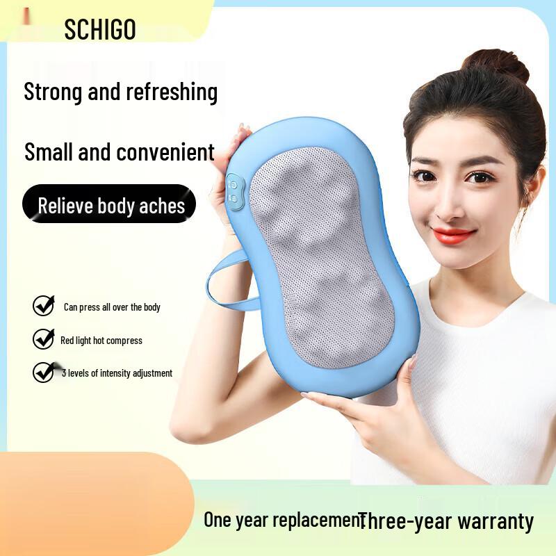 

Zhimao Portable Neck & Waist Massage Pillow