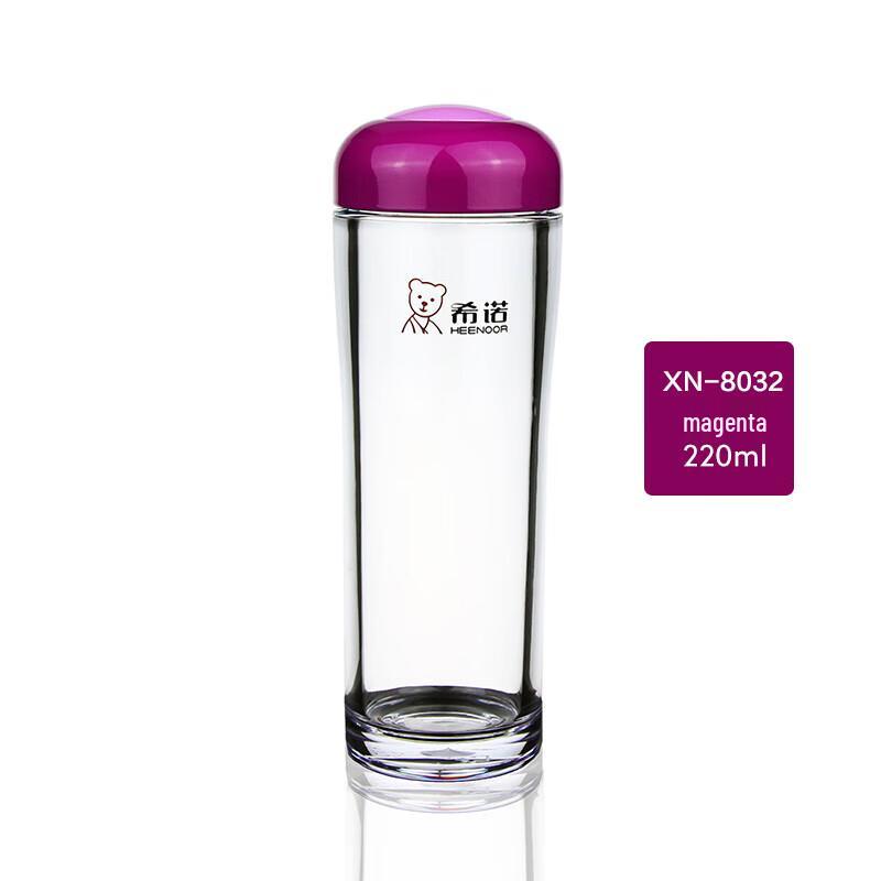 Xinuo Portable Glass Water Bottle