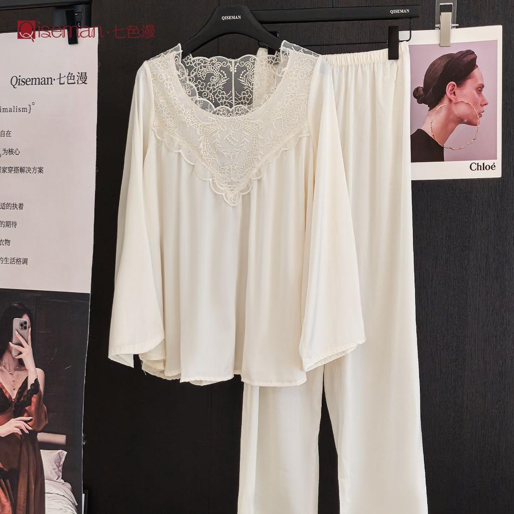 French Court Style Pajamas Women's Ice Silk Spring and Summer New Long-sleeved Trousers Loungewear Set Loose Large Size Pajamas Women