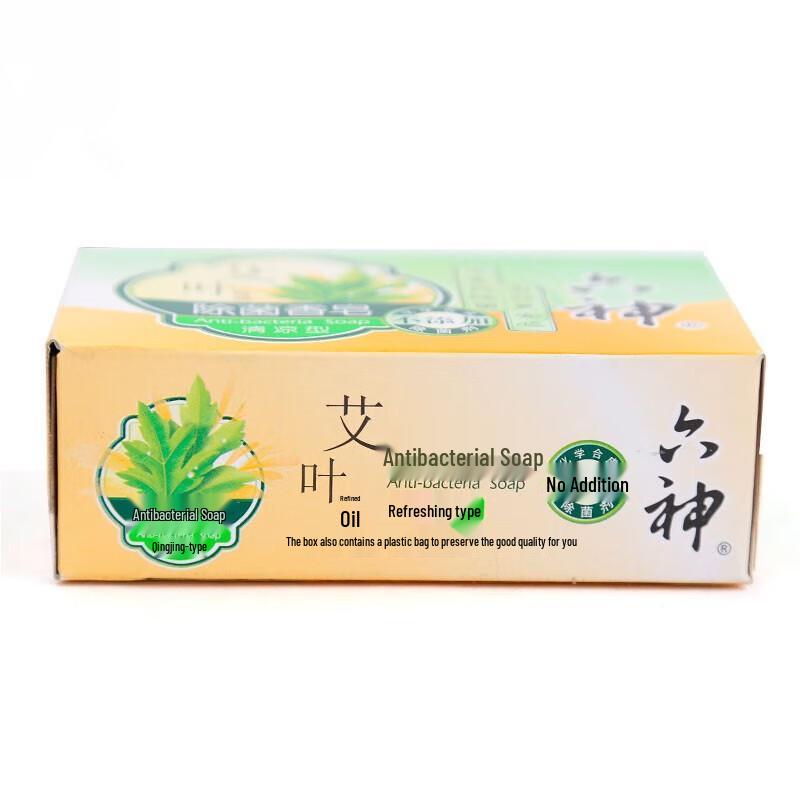 Liùshén Mugwort Essential Oil Bath Soap