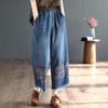 Retro Ethnic Style High-waist Embroidered Jeans Women's Spring and Autumn Loose Wide-leg Pants